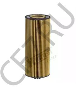 080V05504-6096 SINOTRUK Фильтр масляный (элемент) HOWO T5G MC07 в городе Екатеринбург