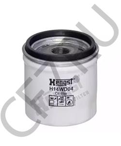 29539579 FLEETGUARD Элемент фильтр.ГМП Аллисон масляный.ПАЗ *Fleetguard в городе Екатеринбург