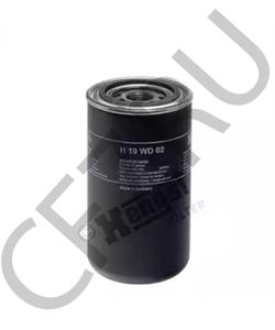 45161300 VALMET Гидрофильтр, автоматическая коробка передач в городе Екатеринбург