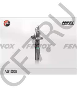 1T0413031CL SKODA (SVW) Амортизатор в городе Екатеринбург