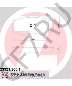 425468 CITROEN/PEUGEOT Колодки тормозные [ORG в городе Екатеринбург