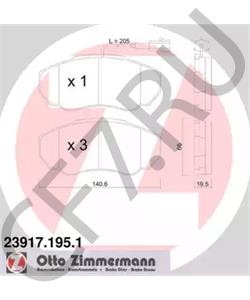 425458 CITROEN/PEUGEOT Колодки тормозные передние [ORG в городе Екатеринбург