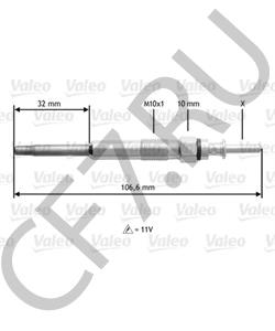 NCC100120 MG Свеча накаливания в городе Екатеринбург