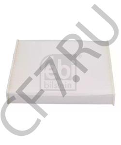 87139-52020 SCION Фильтр, воздух во внутренном пространстве в городе Екатеринбург