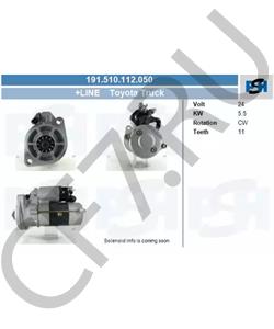 28100-2624 HINO Стартер в городе Екатеринбург