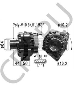 01183126 MAGIRUS-DEUTZ Генератор в городе Екатеринбург