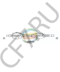 3025 Следопыт Смазка силиконовая для а/м "Авто мастер", 300мл/12/(07.06.001.06) в городе Екатеринбург