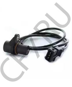 90150656 HSV Датчик импульсов в городе Екатеринбург