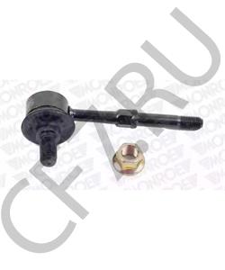 555304A001 MG Тяга / стойка, стабилизатор в городе Екатеринбург