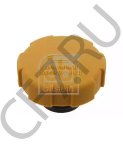 09202799 GM Крышка расширительного бачка OPEL: ASTRA H 2004-2014, VECTRA C 2002-2008, ZAFIRA B 2005-2015 в городе Екатеринбург