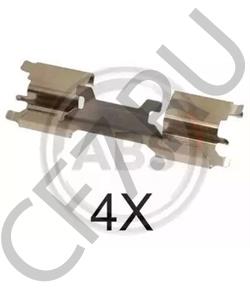 2E0698231 AUDI Комплектующие, колодки дискового тормоза в городе Екатеринбург