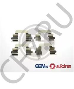 4321 230 LANCIA Комплектующие, колодки дискового тормоза в городе Екатеринбург