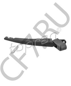 93183150 GM Держатель щетки стеклоочистителя [ORG в городе Екатеринбург
