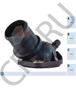 9616693880 FIAT / LANCIA Фланец охлаждающей жидкости в городе Екатеринбург