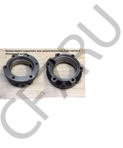 JS180-1707155-3 SHAANXI Крышка заднего подшипника вала демультипликатора (Импульсный датчик) в городе Екатеринбург