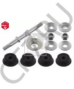 48819-52010 S1 SCION Тяга / стойка, стабилизатор в городе Екатеринбург