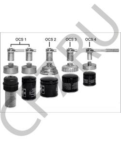 9963447 AGRIFULL Масляный фильтр в городе Екатеринбург