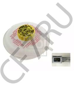 8D0611301 VAG БАЧОК МЕТАЛЛИЧЕСКИЙ в городе Екатеринбург