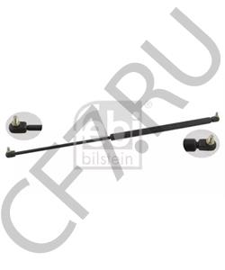 0029801564 KAROSA Газовая пружина в городе Екатеринбург