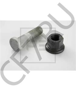 3.302.1078.00 SAFHOLLAND Болт колесный M22*1.5/83(85) с гайкой крепления колеса SK RS,R в городе Екатеринбург