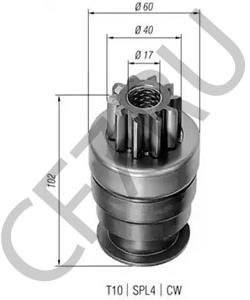 02698850 ALLIS-CHALMERS Ведущая шестерня, стартер в городе Екатеринбург