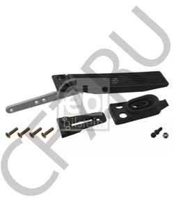 624 300 03 04 EVOBUS Педаль акселератора в городе Екатеринбург