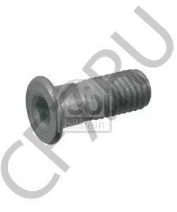 N90571202 VAG Винт (M10x25x15) в городе Екатеринбург