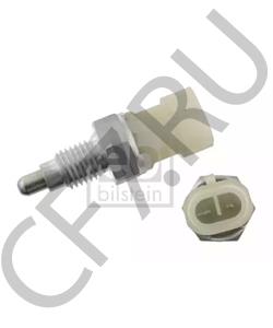 23 11 7 518 648 IME Выключатель, фара заднего хода в городе Екатеринбург