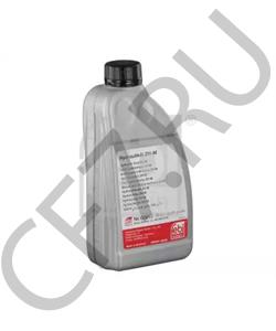 A000 989 91 03 SMART Центральное гидравлическое масло в городе Екатеринбург