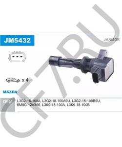 12873 FEBI 3814010771s2 шпилька колеса з m22x1,5x110mm db в городе Екатеринбург