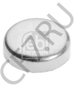 0711 9 937 320 MINI Пробка антифриза в городе Екатеринбург