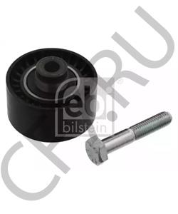 83011 BIZOL  НС-синт. мот.масло Allround 10W-40 SN A3/B4 MA2 (5л) в городе Екатеринбург