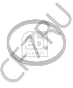 650 3722 S TRAILOR Дистанционная шайба, тормозной вал в городе Екатеринбург