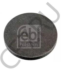 '090726 Bosal Автодеталь в городе Екатеринбург