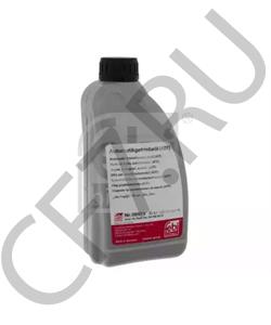 90350342 GM масло трансмиссионное ATF D2 в городе Екатеринбург