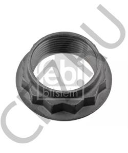 2213530272 MB Гайка / MUTTER в городе Екатеринбург