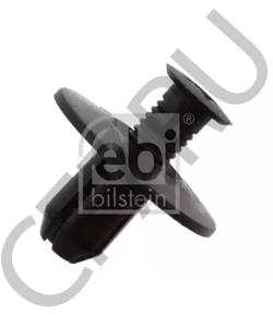 A1639900292 Mercedes Пистон крепления защиты днища w221 w163 в городе Екатеринбург