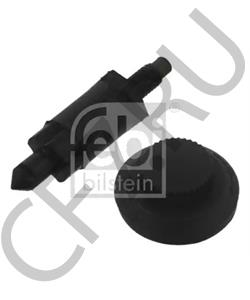 013723 CITROËN/PEUGEOT Кожух двигателя в городе Екатеринбург