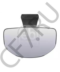 A0028106016 DAIMLER Зеркало рампы в городе Екатеринбург