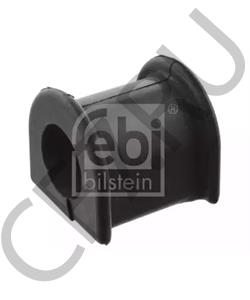 4881538010 DAIHATSU Втулка, стабилизатор в городе Екатеринбург