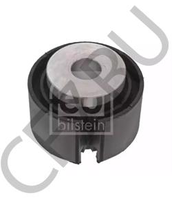 A9603231885 DAIMLER Гильза, подвеска стабилизатора в городе Екатеринбург