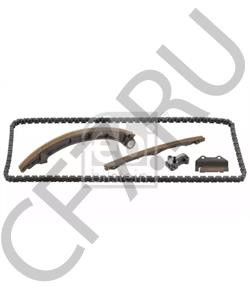 14401PNA004 CAMELLIA Цепь в городе Екатеринбург