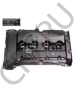 0248.Q2 DS Крышка головки цилиндра в городе Екатеринбург