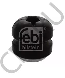 4.771.160.000 SETRA Буфер, амортизация в городе Екатеринбург