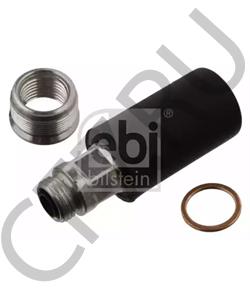 0000908850 Mercedes Автозапчасть в городе Екатеринбург