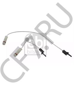 669 540 0417 DAIMLER Сигнализатор, износ тормозных колодок в городе Екатеринбург