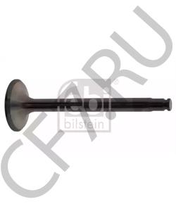 6010501227 PUCH Выпускной клапан в городе Екатеринбург