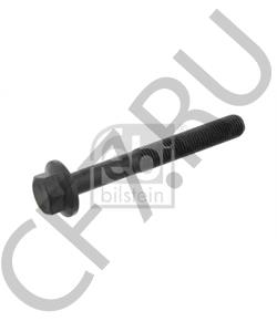 20478 ARAL Aral масло Super Tronic Longlife III 5W-30 (1 л.)x в городе Екатеринбург