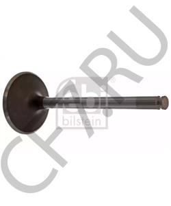 1020531501 PUCH Впускной клапан в городе Екатеринбург