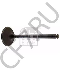 1020531601 PUCH Впускной клапан в городе Екатеринбург